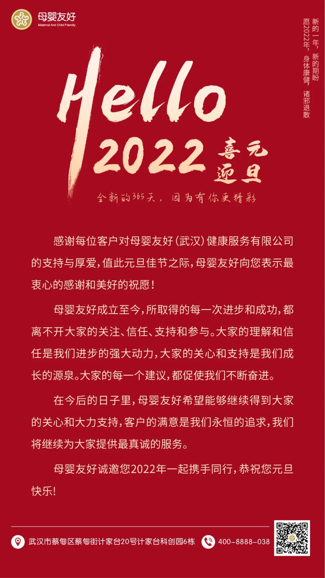 黄瓜视频官网2019